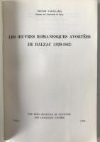 Les Œuvres Romanesques Avortées de Balzac
