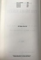 The Dīgha Nikāya Vol. I, Pali Text Society, 1967 Reprint