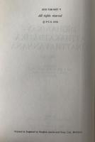 Dīghanikāya-Aṭṭhakathāṭīkā Līnatthavaṇṇanā, Vol. II