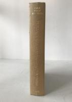 Dīghanikāya-Aṭṭhakathāṭīkā Līnatthavaṇṇanā, Vol. II