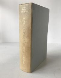 Dīghanikāya-Aṭṭhakathāṭīkā Līnatthavaṇṇanā, Vol. I