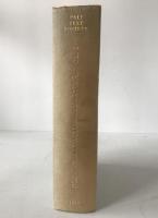 Dīghanikāya-Aṭṭhakathāṭīkā Līnatthavaṇṇanā, Vol. I