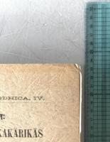 Mūlamadhyamakakārikās: Nāgārjuna, Candrakīrti Commentary, 1970 Biblio Verlag Reprint