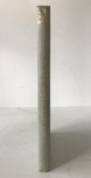 SAMANTAPĀSĀDIKĀ Vol. V: Buddhaghosa's Commentary on Vinaya (1966 PTS Reprint)