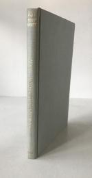 SAMANTAPĀSĀDIKĀ Vol. IV: Buddhaghosa's Commentary on Vinaya (1967 PTS Reprint)