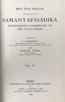 SAMANTAPĀSĀDIKĀ Vol. IV: Buddhaghosa's Commentary on Vinaya (1967 PTS Reprint)