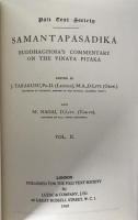 Samantapāsādikā Vol. II (1969 Reprint) Pali Text Society J. Takakusu M. Nagai