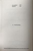 Samantapāsādikā Vol. II (1969 Reprint) Pali Text Society J. Takakusu M. Nagai