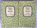 Hymns of the Rgveda, Griffith, 1987 Revised Edition, 2 Vol. Set