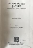 Hymns of the Rgveda, Griffith, 1987 Revised Edition, 2 Vol. Set