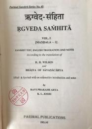 Rgveda Samhita (4 Vols Set) 1997 1st Ed. 