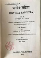 Rgveda Samhita (4 Vols Set) 1997 1st Ed. 