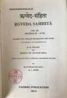 Rgveda Samhita (4 Vols Set) 1997 1st Ed. 