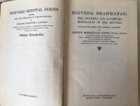 Rigveda Brahmanas: A.B. Keith 1971 First Indian Reprint Harvard Oriental Series Vol. 25