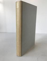 Buddhaghosa's MANORATHAPŪRAṆĪ II (Aṅguttara Nikāya) 1967 Pāli Text Society Hardcover