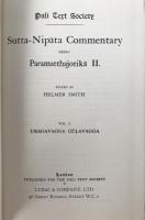 Paramatthajotikā II (Sutta-Nipāta Commentary) Vol. I 1966 PTS Hardcover
