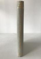 Paramatthajotikā II (Sutta-Nipāta Commentary) Vol. I 1966 PTS Hardcover