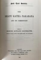 DHĀTU-KATHĀ PAKARAṆA and Commentary 1963 Pāli Text Society Hardcover
