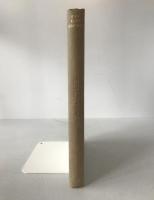 SUTTA-NIPĀTA Pāli Canon 1965 Pāli Text Society Hardcover