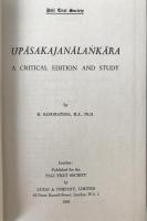 UPĀSAKAJANĀLAṄKĀRA Critical Edition 1965 Pāli Text Society Hardcover