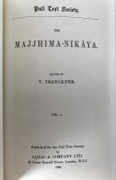 THE MAJJHIMA-NIKĀYA Vol. I 1964 Pāli Text Society Hardcover