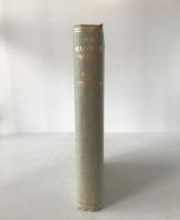 THE MAJJHIMA-NIKĀYA Vol. I 1964 Pāli Text Society Hardcover