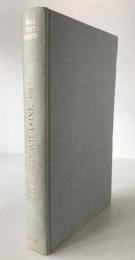 The Sumangala-vilāsinī, Vol. I - Buddhaghosa's Commentary on the Dīgha Nikāya. Pali Text Society (PTS) Second Edition, 1968.
