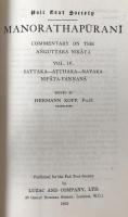 Manorathapurani Vol IV (1963 PTS Reprint) Buddhaghosa Commentary Anguttara Nikaya