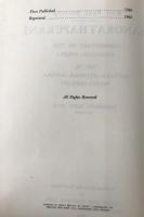 Manorathapurani Vol IV (1963 PTS Reprint) Buddhaghosa Commentary Anguttara Nikaya