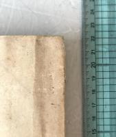 東亜「国防国家」建設論