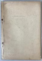 官幣社經費支辨沿革