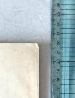 官幣社經費支辨沿革