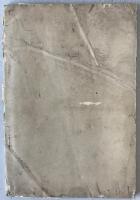 宮城(江戸城址)附近巡見略引