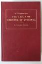 Avicenna Canon of Medicine TREATISE Book I Translation O. Cameron Gruner 1970 Reprint
