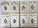Rare Set of 8 Issues: Bulletin d'Études Indiennes (Journal of Indian Studies) 1983-1992 Nos. 1-10(Missing No. 5) Sanskrit, Indology