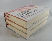 中高年のためのNHK「きょうの健康」①～③　全3冊揃