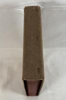 現代哲学辞典  新版