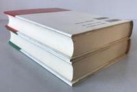 わが父・鄧小平 上下巻