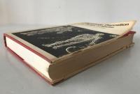 Scarce 1976 Pharmacology Monograph: Physiologic Disposition of Drugs of Abuse, Lemberger & Rubin