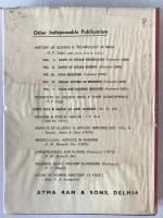 FOLK MEDICINE (1973 First Edition) - History of Science and Technology in India