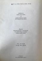 FOLK MEDICINE (1973 First Edition) - History of Science and Technology in India