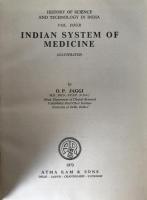 O. P. Jaggi INDIAN SYSTEM OF MEDICINE 1973 1st Ed Ayurveda History Book
