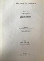 O. P. Jaggi INDIAN SYSTEM OF MEDICINE 1973 1st Ed Ayurveda History Book