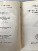 O. P. Jaggi INDIAN SYSTEM OF MEDICINE 1973 1st Ed Ayurveda History Book