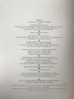 HATS Signed First Edition 2004 Tokuko Ushioda & Mariko Kayama Japanese Art Photobook