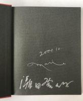 HATS Signed First Edition 2004 Tokuko Ushioda & Mariko Kayama Japanese Art Photobook