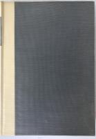 CHILDERS' DICTIONARY OF THE PALI LANGUAGE 1976 Rinsen Reprint Buddhist Studies Classic