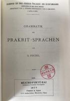 GRUNDRISS DER INDO-ARISCHEN PHILOLOGIE 6-Volume Set 1977 Reprint Ex-Library