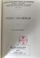 GRUNDRISS DER INDO-ARISCHEN PHILOLOGIE 6-Volume Set 1977 Reprint Ex-Library