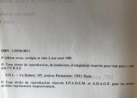 Le petit Robert （フランス語）　2冊揃え